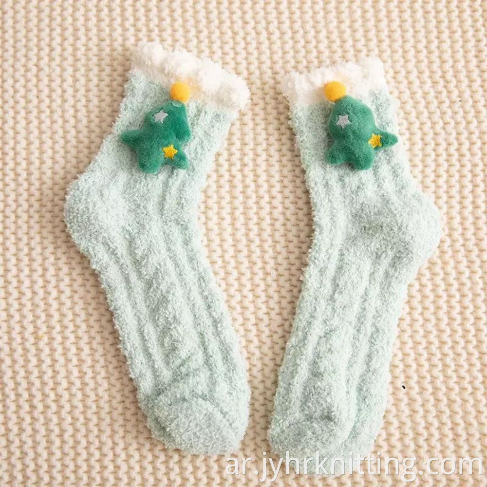 Fluffy Socks Women